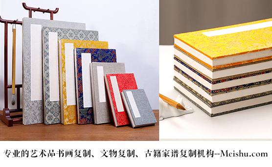 大姚县-艺术品宣纸印刷复制服务，哪家公司的品质更优？