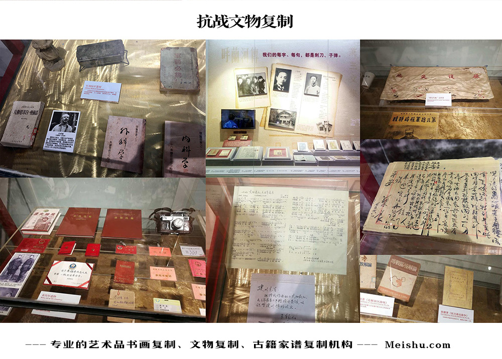 大姚县-中国画家书法家要成名最有效的方法