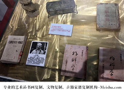 大姚县-艺术商盟是一家知名的艺术品宣纸印刷复制公司